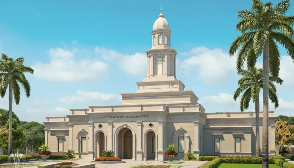 Templo de Managua Nicaragua