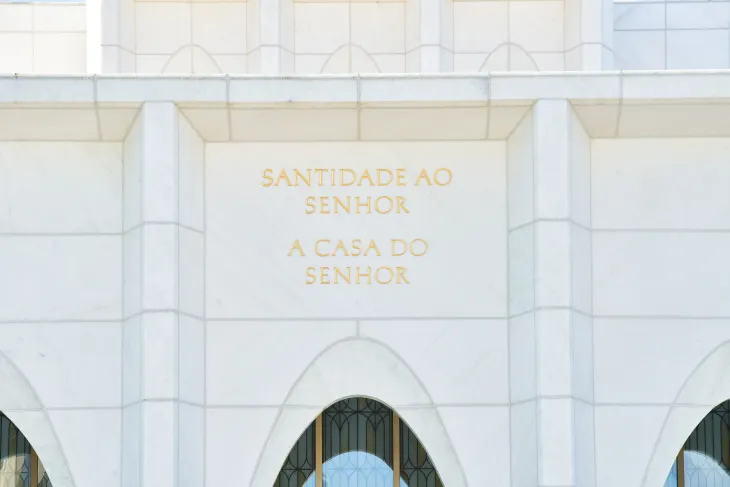 Santidad al Señor; la Casa del Señor en portugués
